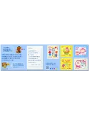 n° C8253 - Timbre JAPON Carnets