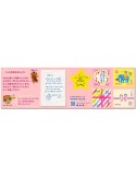 n° C8258 - Timbre JAPON Carnets