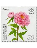 n° 56/57 - Timbre KIRGHIZISTAN (Kyrgyz Express Post) Poste