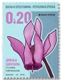 n° 667/671 - Timbre REPUBLIQUE SERBE (DE BOSNIE) Poste