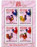 n° 211 - Timbre PAPOUASIE ET NOUVELLE-GUINEE Blocs et feuillets