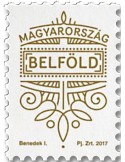 n° 4671 - Timbre HONGRIE Poste