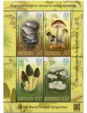 n° 13 - Timbre KIRGHIZISTAN (Kyrgyz Express Post) Blocs et feuillets