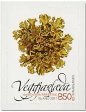 n° 1462/1463 - Timbre ISLANDE Poste