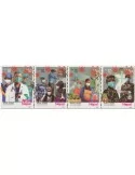 n° 1359/1362 - Timbre NEPAL Poste