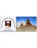 n° 2882 - Timbre INDE Poste