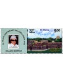 n° 2884 - Timbre INDE Poste