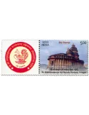 n° 2885 - Timbre INDE Poste