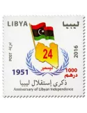 n° 2664 - Timbre LIBYE Poste
