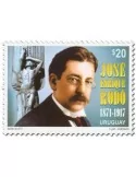 n° 2845 - Timbre URUGUAY Poste