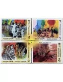 n°1049/1052 - Timbre BANGLADESH Poste