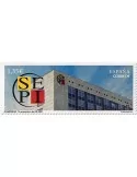 n° 4916 - Timbre ESPAGNE Poste