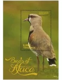 n° 611E - Timbre TANZANIE Blocs et feuillets