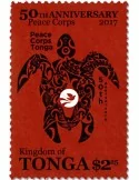 n° 1505/1508 - Timbre TONGA Poste
