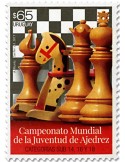 n° 2854 - Timbre URUGUAY Poste