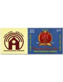 n° 2909 - Timbre INDE Poste