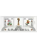 n° 85 - Timbre OMAN Blocs et feuillets