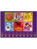 n° F2267 - Timbre JERSEY Poste