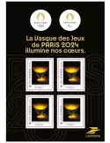 FRANCE : Collector - La vasque des JO 2024 illumine nos coeurs