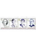 n° 3213/3216 - Timbre ALBANIE Poste