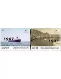 n° 863/866 - Timbre OMAN Poste