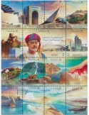 n° 881/895 - Timbre OMAN Poste