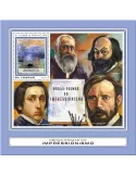 n° 1068 - Timbre SAINT-THOMAS ET PRINCE Blocs et feuillets