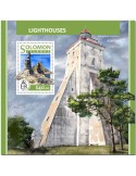 n° 656 - Timbre SALOMON Blocs et feuillets