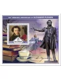 n° 670 - Timbre SALOMON Blocs et feuillets