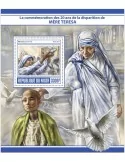 n° 745 - Timbre NIGER Blocs et feuillets