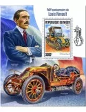 n° 764 - Timbre NIGER Blocs et feuillets