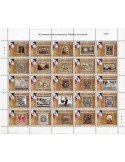 n° 1376/1400 - Timbre PANAMA Poste