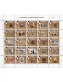 n° 1376/1400 - Timbre PANAMA Poste