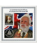 n° 1363 - Timbre TOGO  Blocs et feuillets
