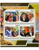 n° 5229/5232 - Timbre CENTRAFRIQUE Poste