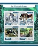 n° 1480/1483 - Timbre DJIBOUTI Poste