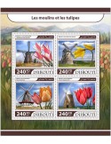 n° 1496/1499 - Timbre DJIBOUTI Poste