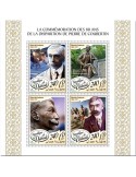 n° 1624/1627 - Timbre DJIBOUTI Poste
