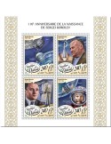 n° 1648/1651 - Timbre DJIBOUTI Poste