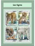 n° 1752/1755 - Timbre DJIBOUTI Poste