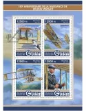 n° 8753/8756 - Timbre GUINÉE Poste