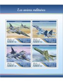 n° 8896/8899 - Timbre GUINÉE Poste