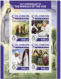 n° 3729/3732 - Timbre SALOMON Poste
