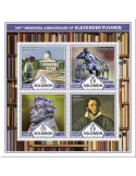 n° 3833/3836 - Timbre SALOMON Poste