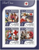 n° 3977/3980 - Timbre SALOMON Poste