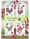 n° 1879/1882 - Timbre TCHAD Poste
