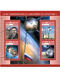 n° 2003/2006 - Timbre TCHAD Poste