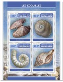 n° 5642/5645 - Timbre TOGO  Poste