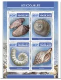 n° 5642/5645 - Timbre TOGO  Poste