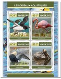 n° 5666/5669 - Timbre TOGO  Poste